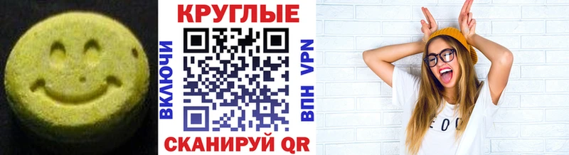 KRAKEN   Скопин  ЭКСТАЗИ Philipp Plein 