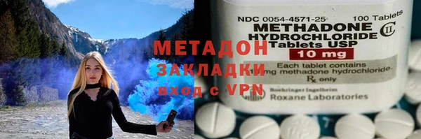 кристаллы Алексин