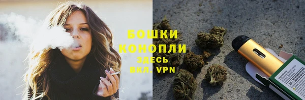 амф Покров