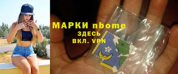 герыч Алзамай