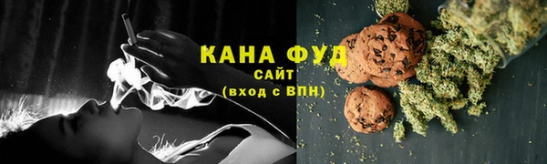 кокаин Алексеевка