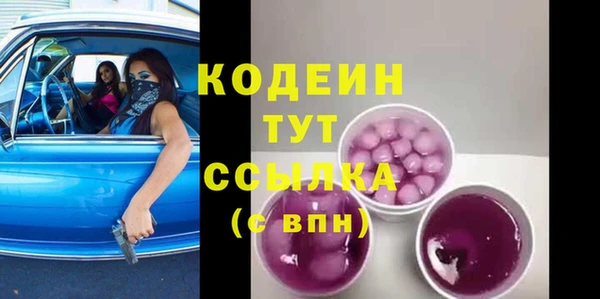 твердый Покачи