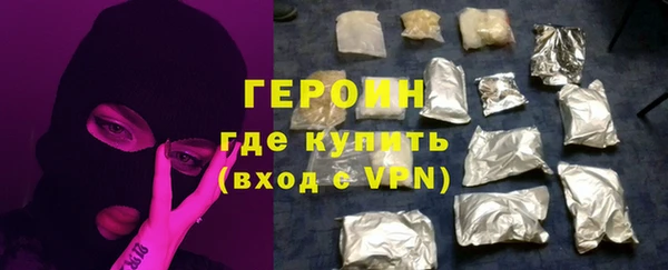 герыч Алзамай