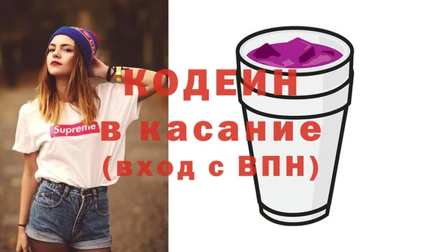 кокаин Алексеевка
