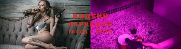 кокаин Алексеевка