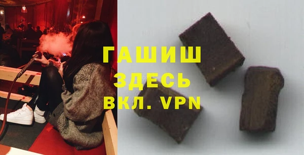 кристаллы Алексин