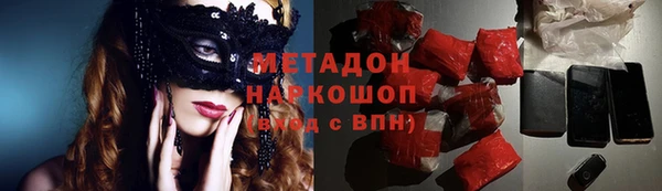 герыч Алзамай
