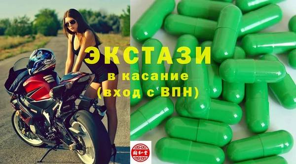 кокаин Алексеевка