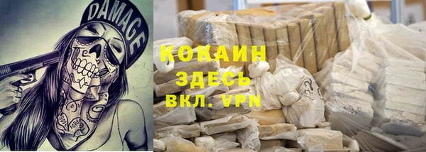 герыч Алзамай