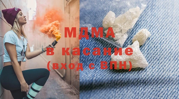 кокаин Алексеевка
