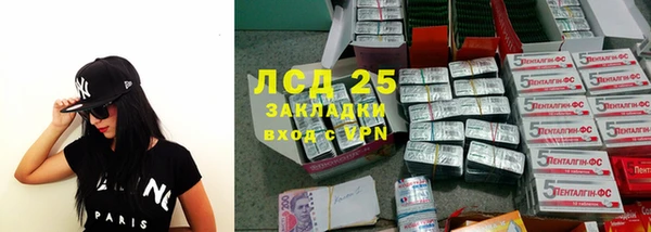 кокаин Алексеевка