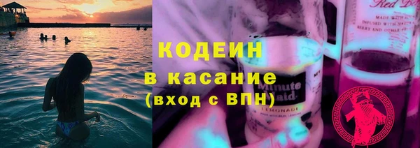 герыч Алзамай