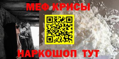 ALPHA PVP Партизанск