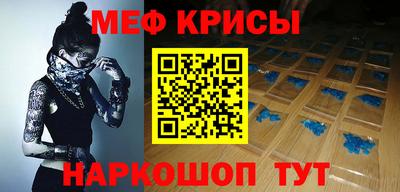 ALPHA PVP Партизанск