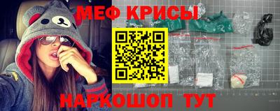 первитин Первоуральск