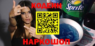 мефедрон мука Пенза