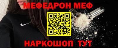 первитин Первоуральск