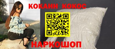 ALPHA PVP Партизанск