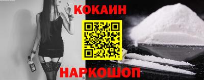 ALPHA PVP Партизанск