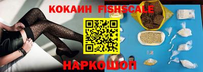 мефедрон мука Пенза