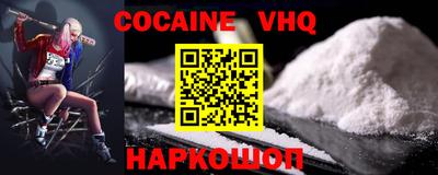 первитин Первоуральск