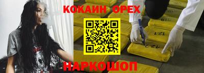 ALPHA PVP Партизанск