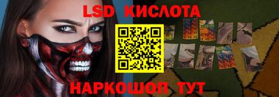 мефедрон мука Пенза