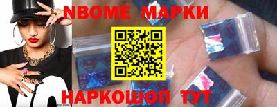 мефедрон мука Пенза