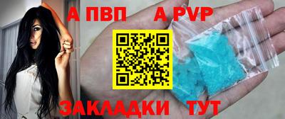 первитин Первоуральск