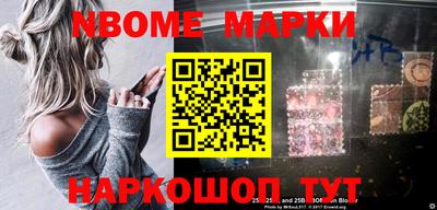 мефедрон мука Пенза