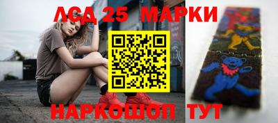 мефедрон мука Пенза