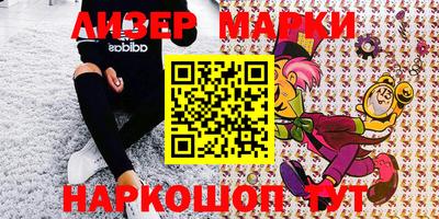 мефедрон мука Пенза