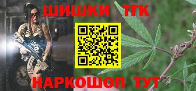 первитин Первоуральск