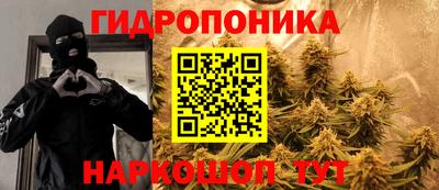 мефедрон мука Пенза