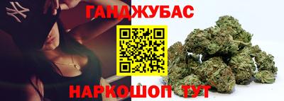 ALPHA PVP Партизанск