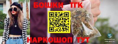 ALPHA PVP Партизанск