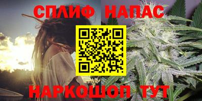 первитин Первоуральск