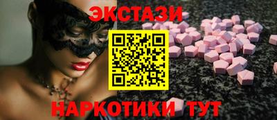 первитин Первоуральск