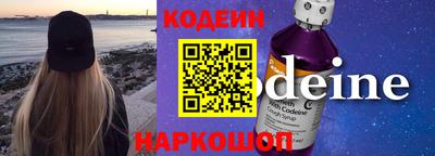 ALPHA PVP Партизанск