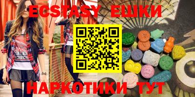 первитин Первоуральск