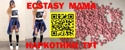 первитин Первоуральск