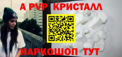 первитин Первоуральск