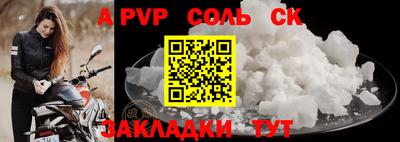 первитин Первоуральск