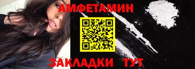 первитин Первоуральск