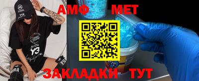 ALPHA PVP Партизанск