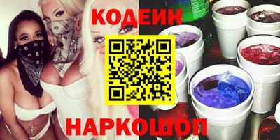 мефедрон мука Пенза