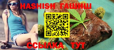ALPHA PVP Партизанск
