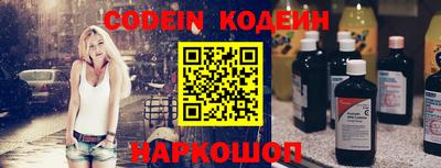 мефедрон мука Пенза