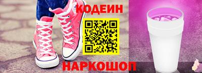 первитин Первоуральск