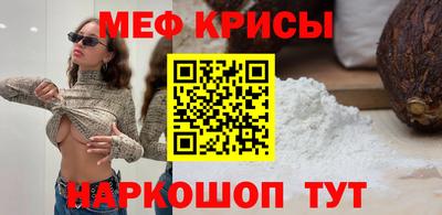 ALPHA PVP Партизанск
